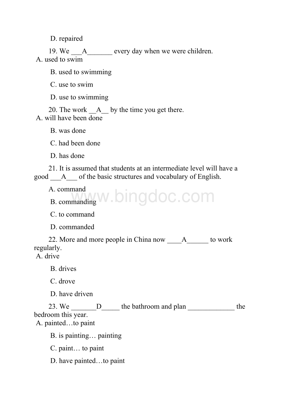 中国医科大学考试《开放英语3》考前辅导答案.docx_第3页
