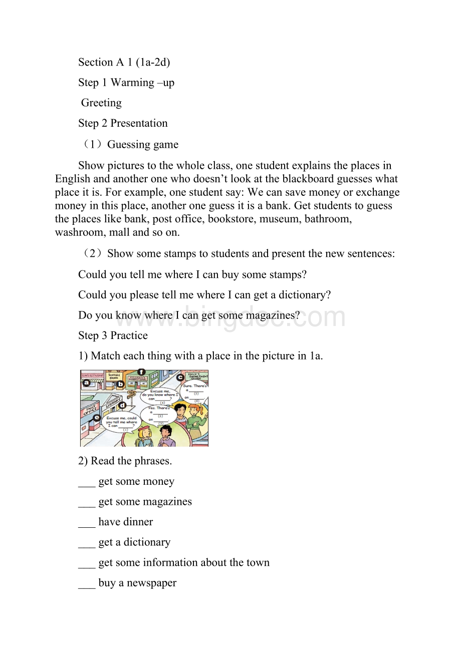 Unit3Couldyoupleasetellmewheretherestroomsare教案 1.docx_第2页