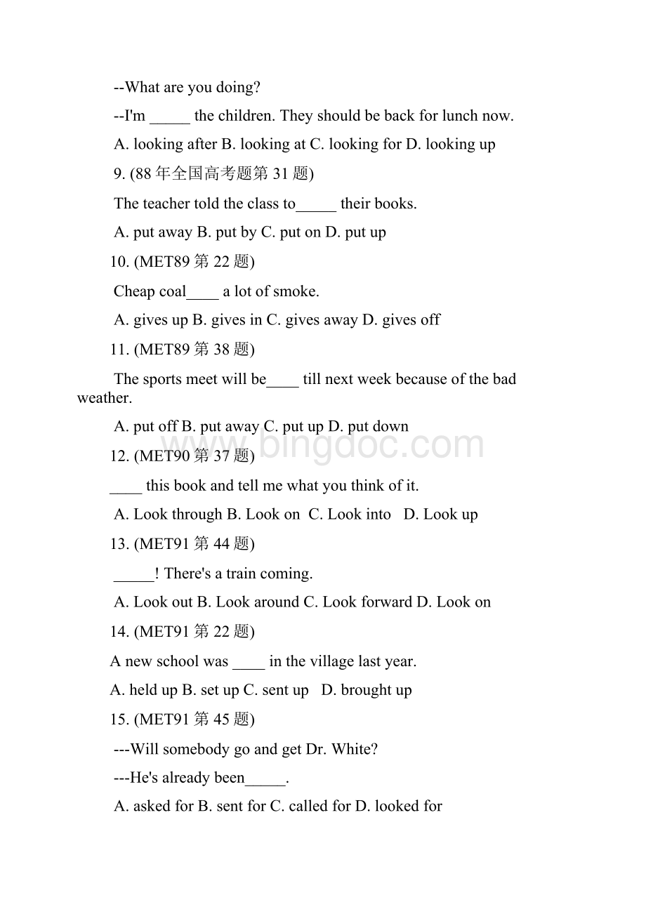 历年各地各季全国高考短语动词归纳.docx_第2页