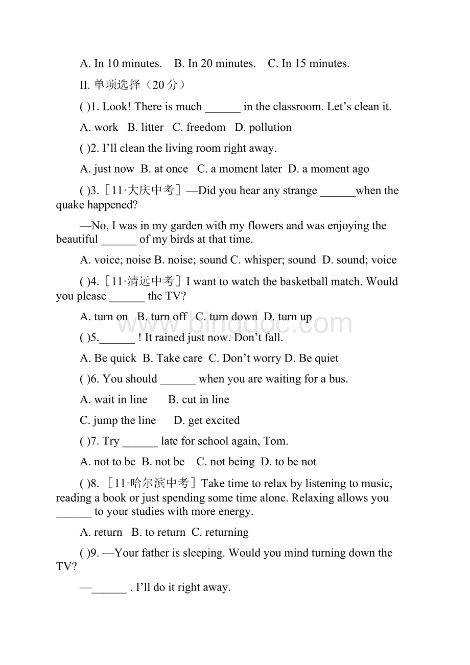 八年级英语下册单元评价检测七有答案.docx_第3页