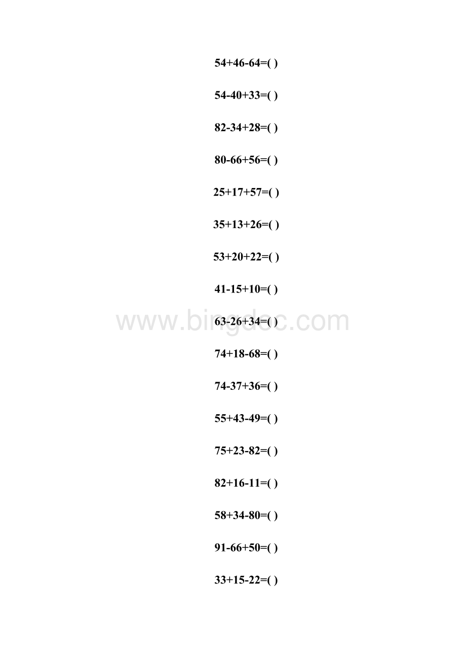 1000道100以内加减法混合.docx_第2页