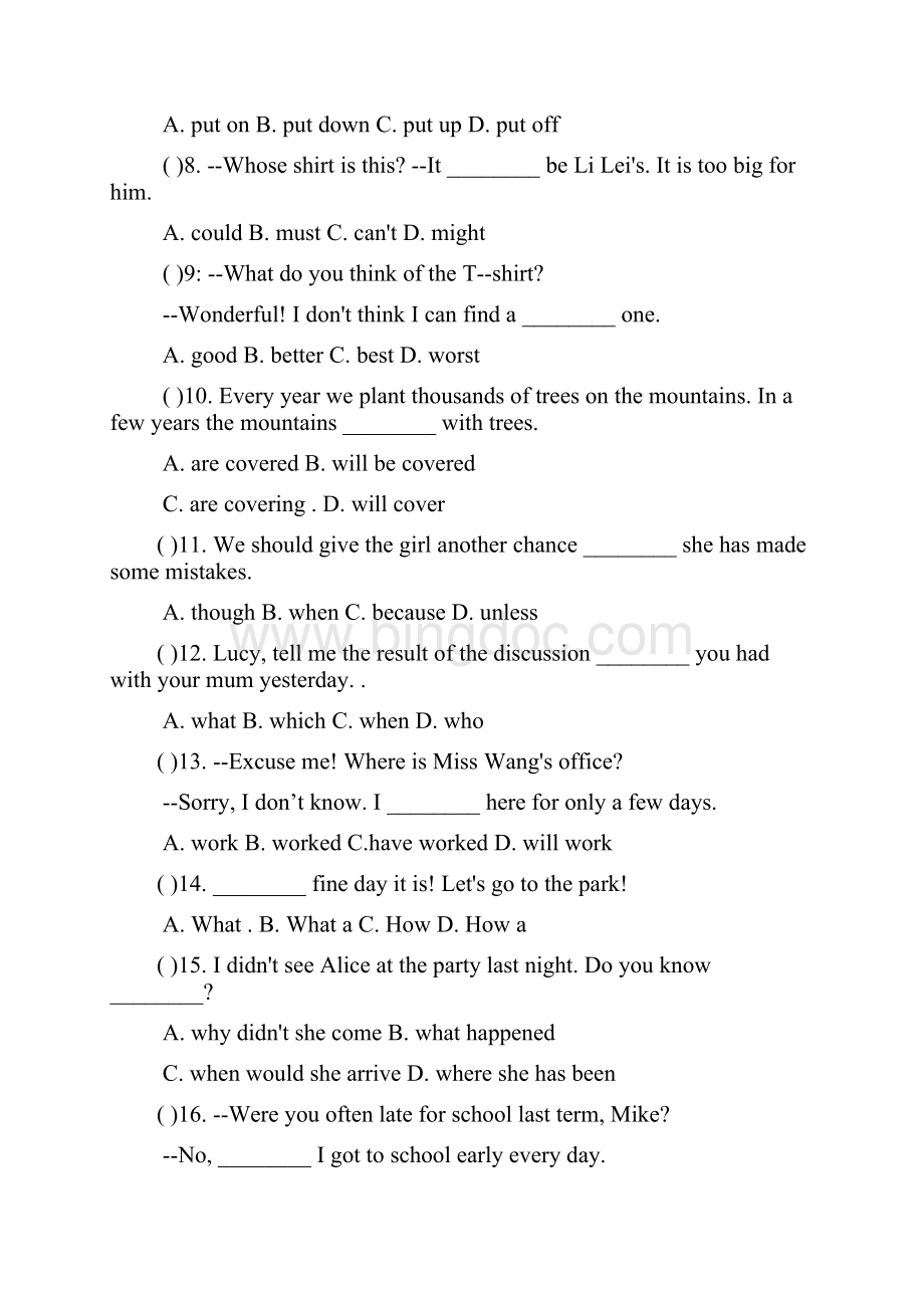 学年六年级英语小升初分班考试模拟题模拟题23.docx_第2页