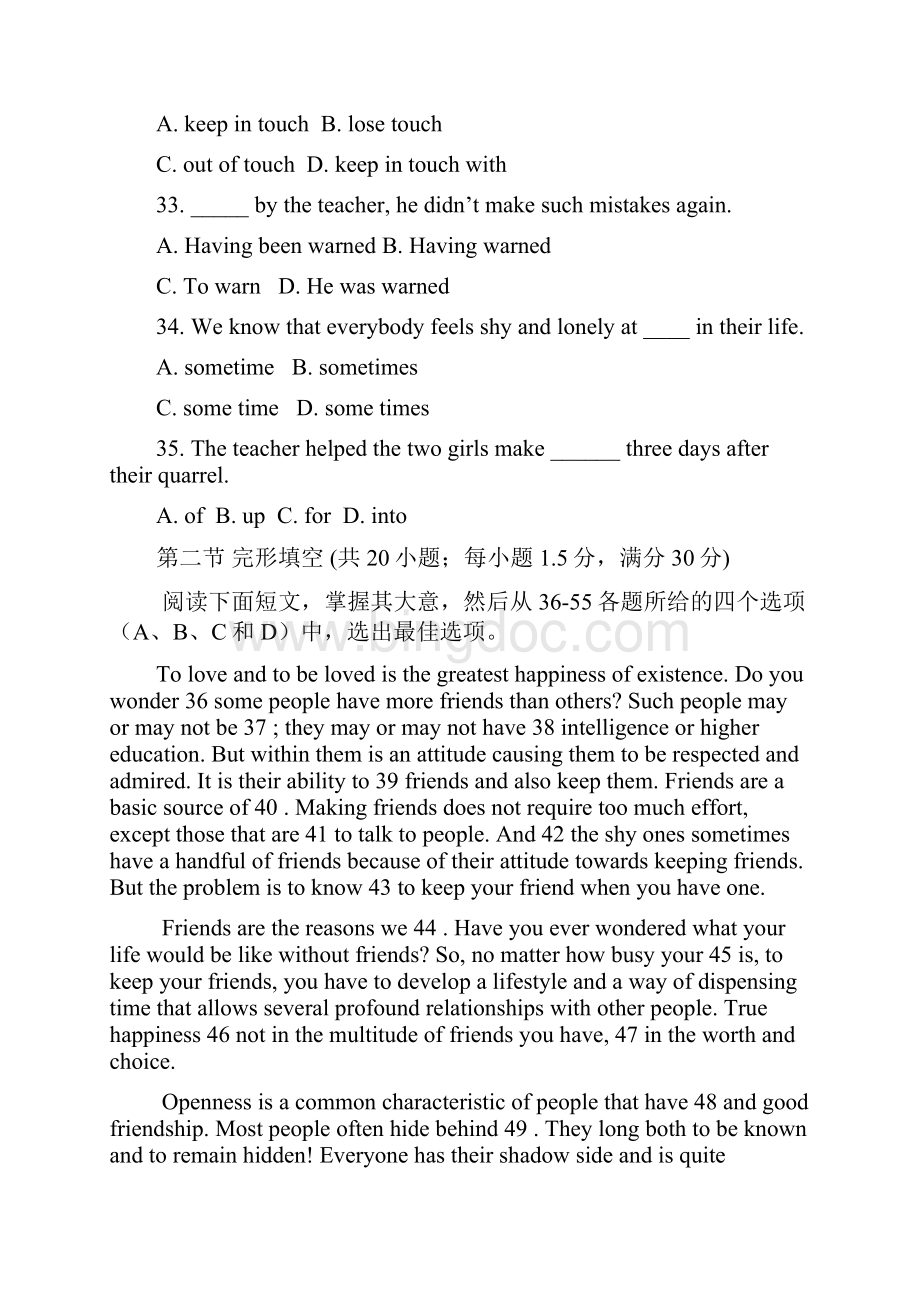 选修6 Module 3 International Relationships.docx_第3页