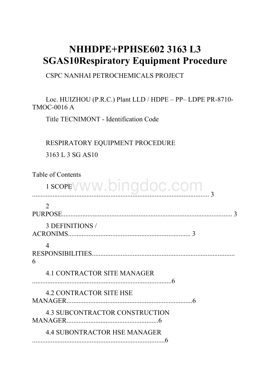NHHDPE+PPHSE602 3163 L3 SGAS10Respiratory Equipment Procedure.docx