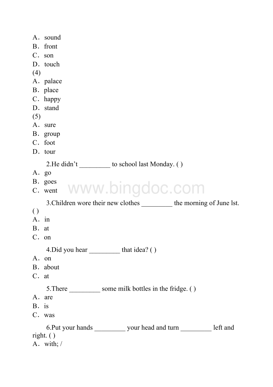 牛津上海版试用本英语五年级下册Module 1 Unit 3练习卷.docx_第2页