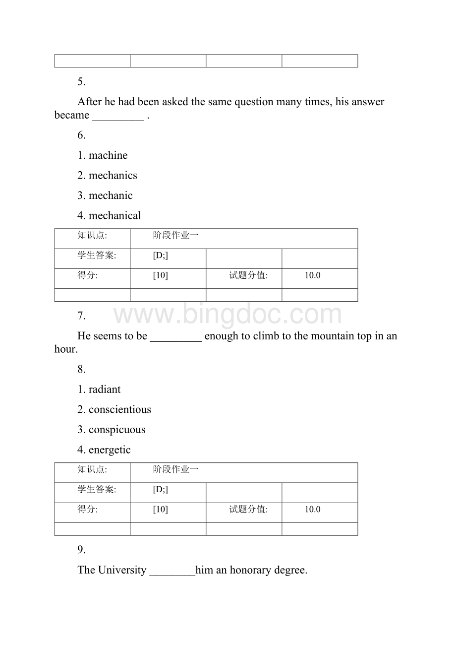 大学英语3阶段作业.docx_第2页