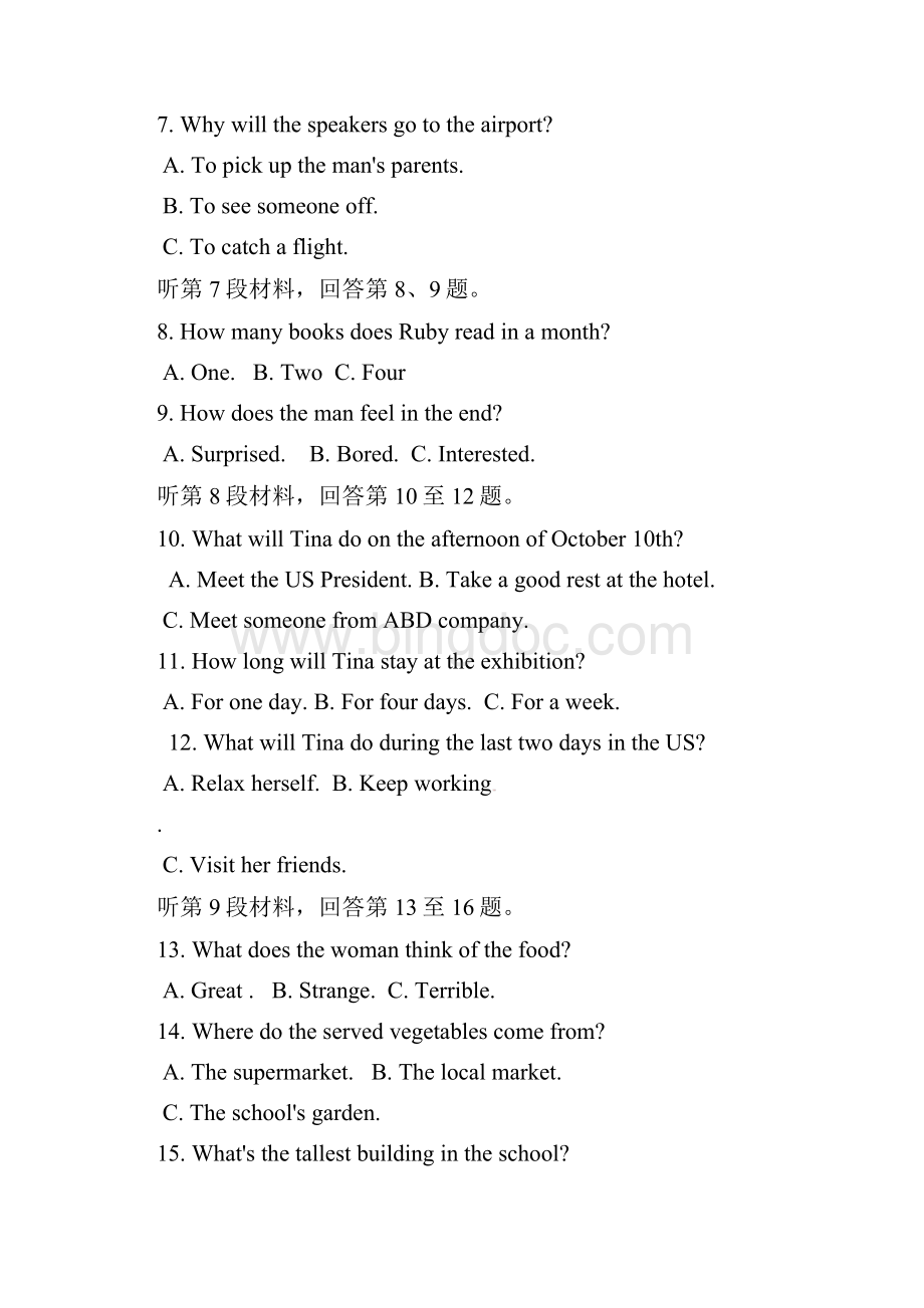 高二英语上学期第一次月考试题无答案7.docx_第2页