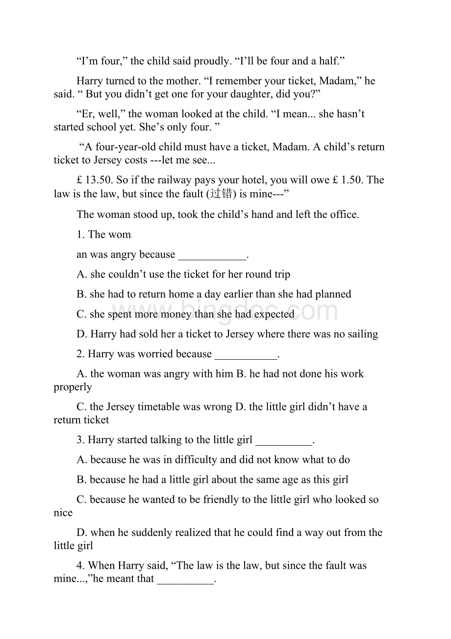 高一英语上学期第一次月考试题1.docx_第2页