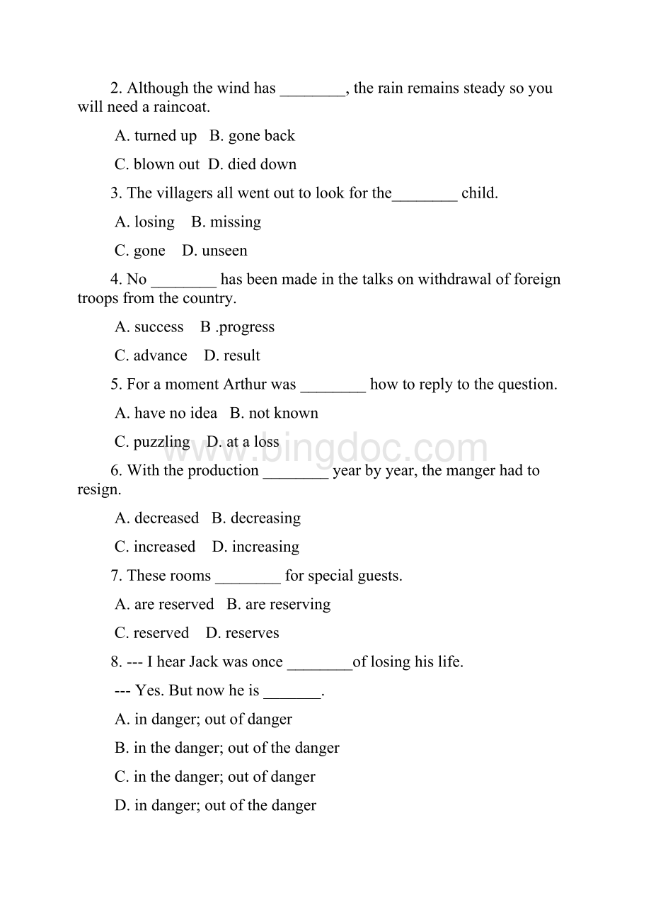 高中英语必修二 4 练习与答案.docx_第2页