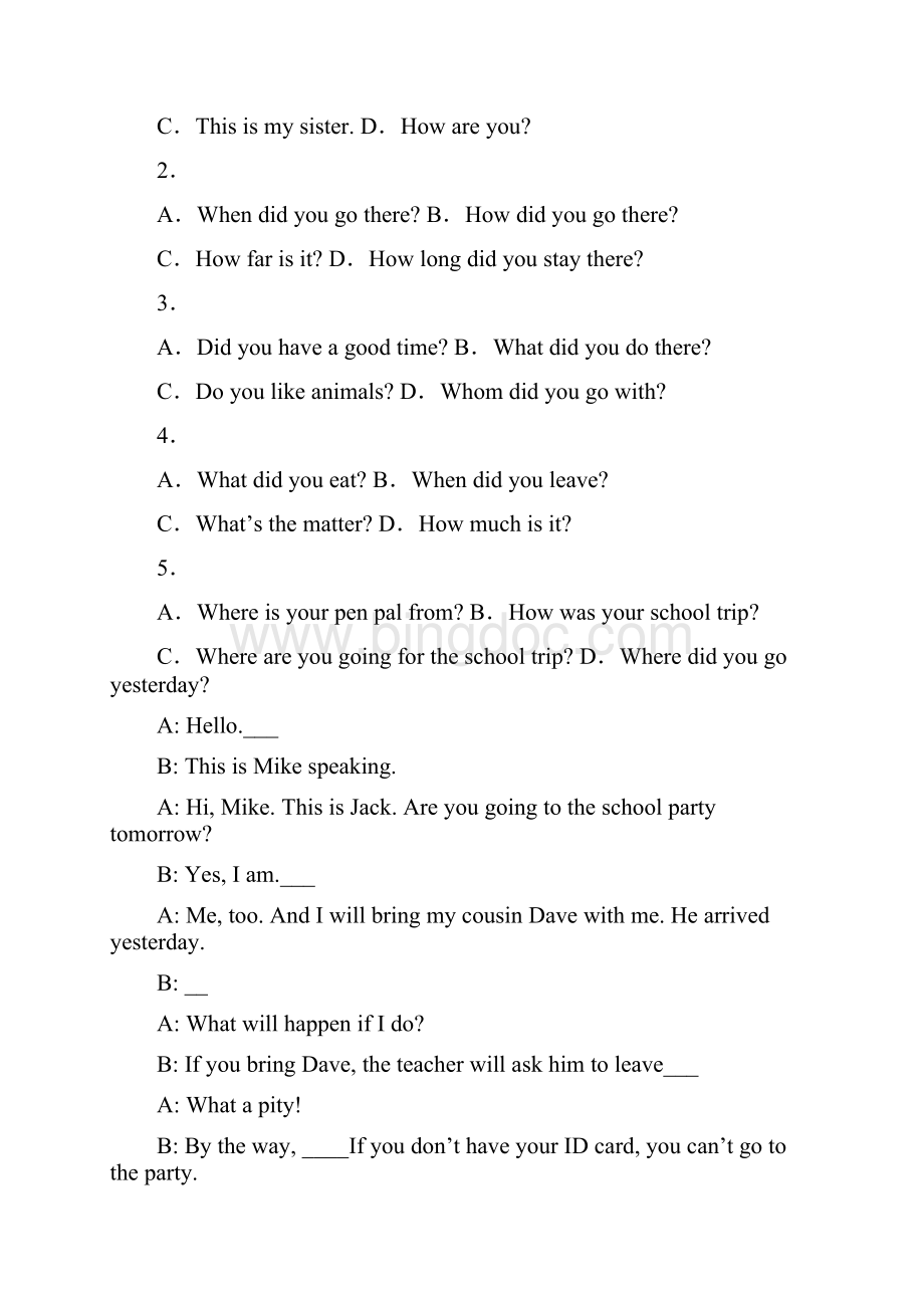 百强校中考英语二轮题型练习7补全对话之单选.docx_第2页