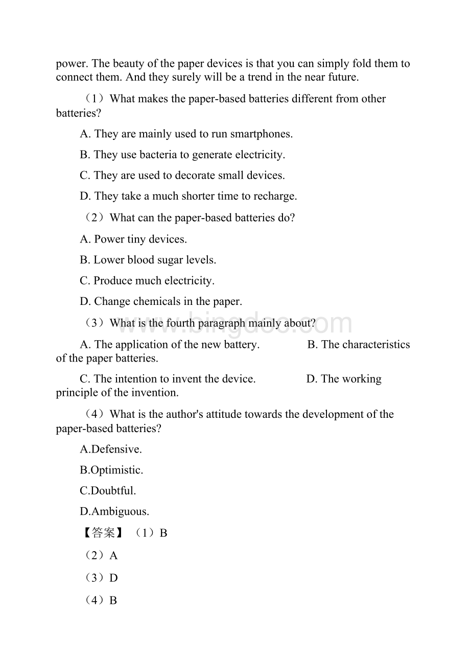 最新 高考英语 阅读理解复习题含答案 6.docx_第2页