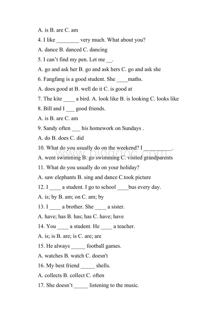小学英语各种时态练习题.docx_第2页