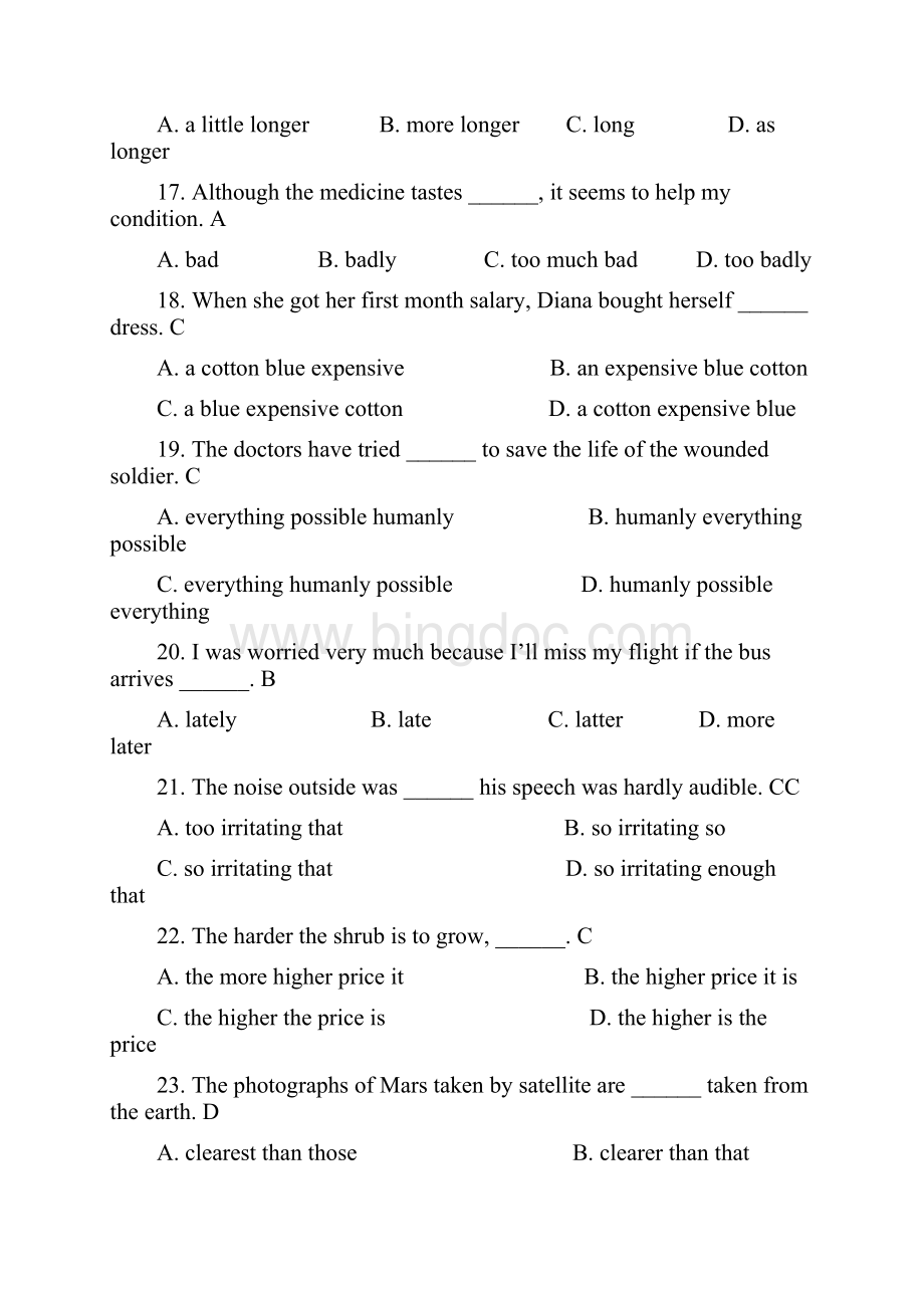 形容词和副词练习题+答案.docx_第3页