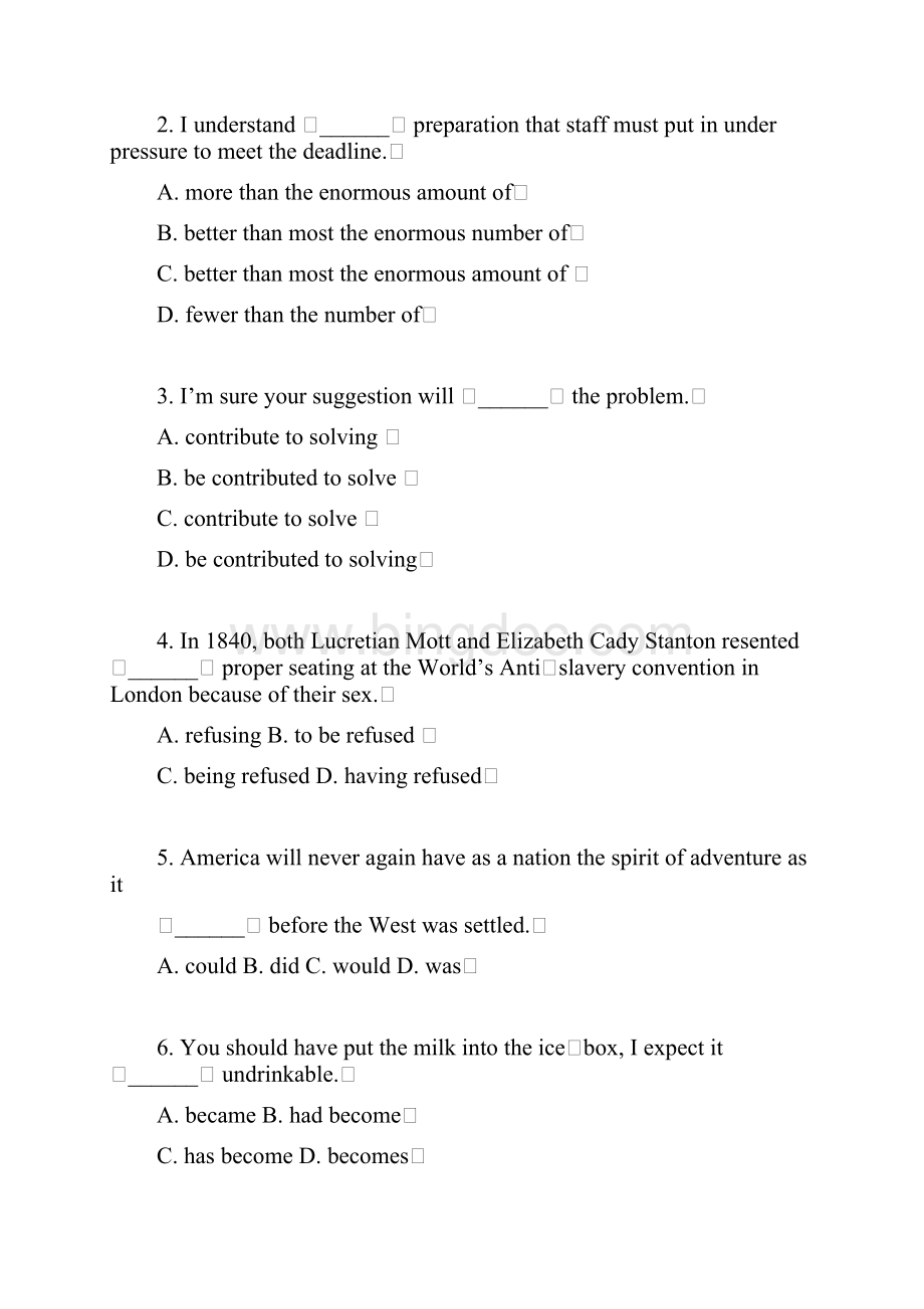 英语专业四级考前恶补语法词汇2.docx_第3页