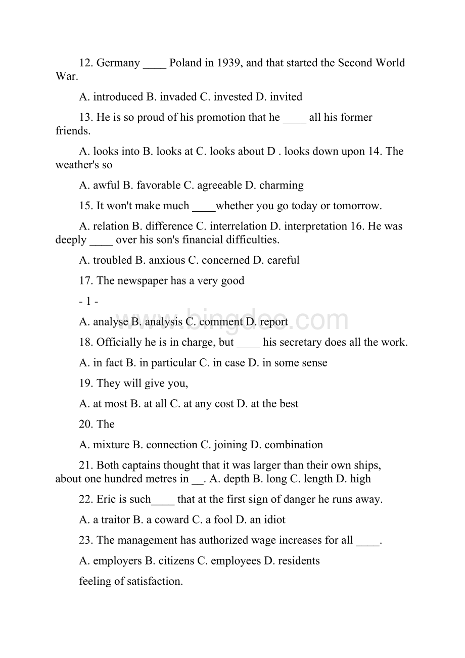 专四英语词汇测试练习.docx_第2页