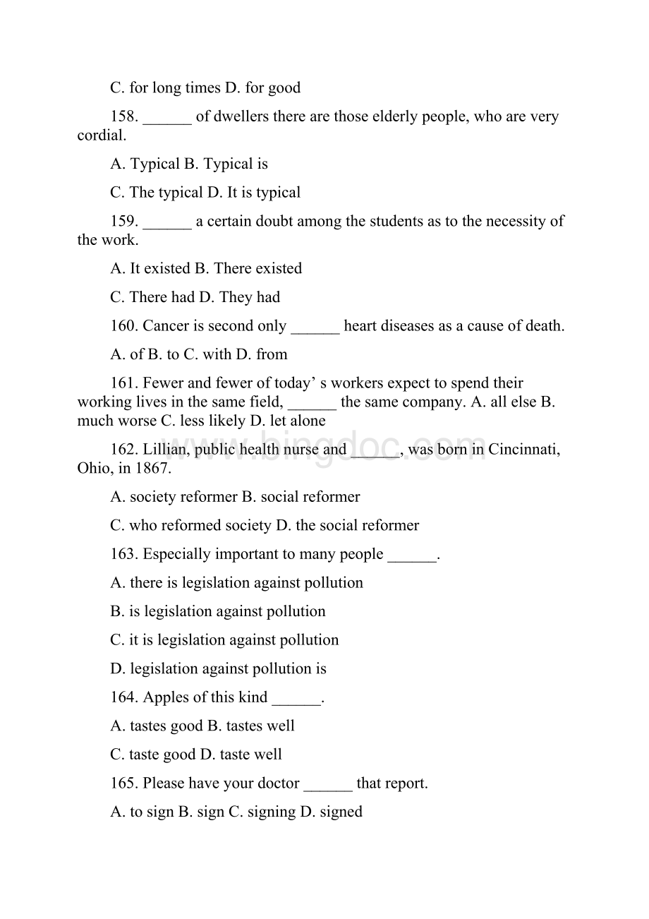 同等学力英语语法专项练习题及答案解析六.docx_第2页