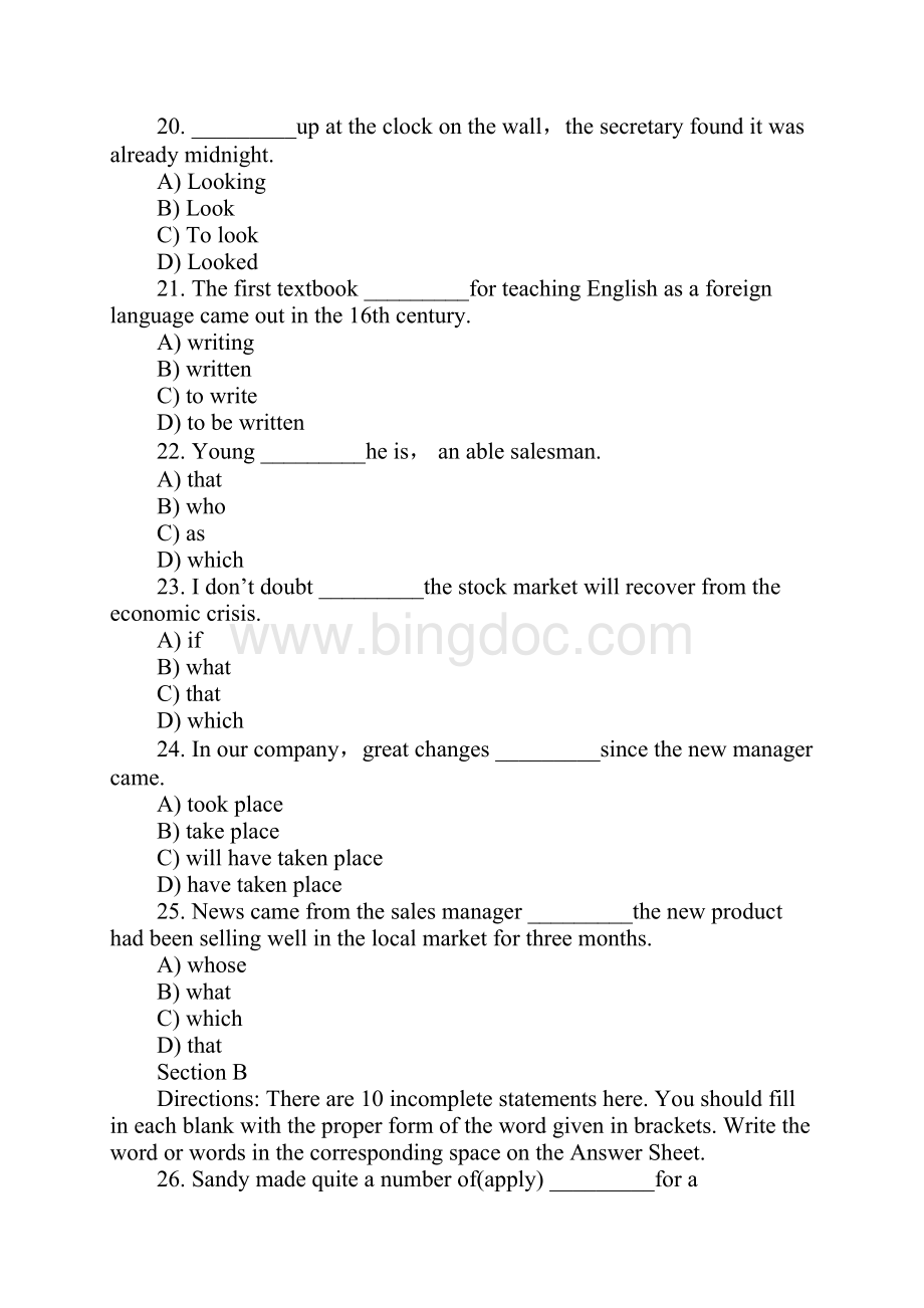 英语三级考试A级真题及答案.docx_第2页