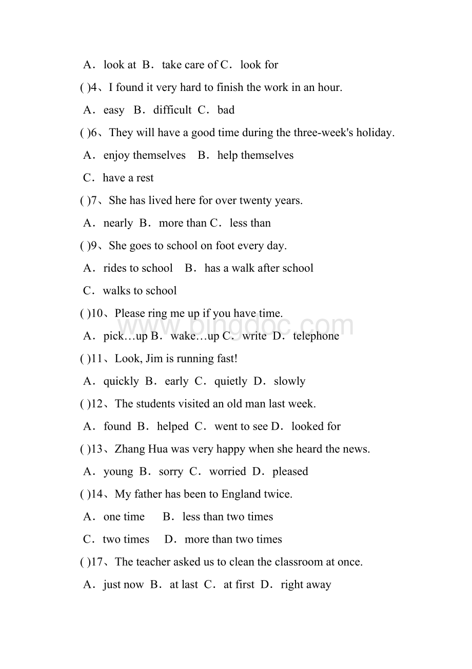 初一英语词汇专项训练1.docx_第3页