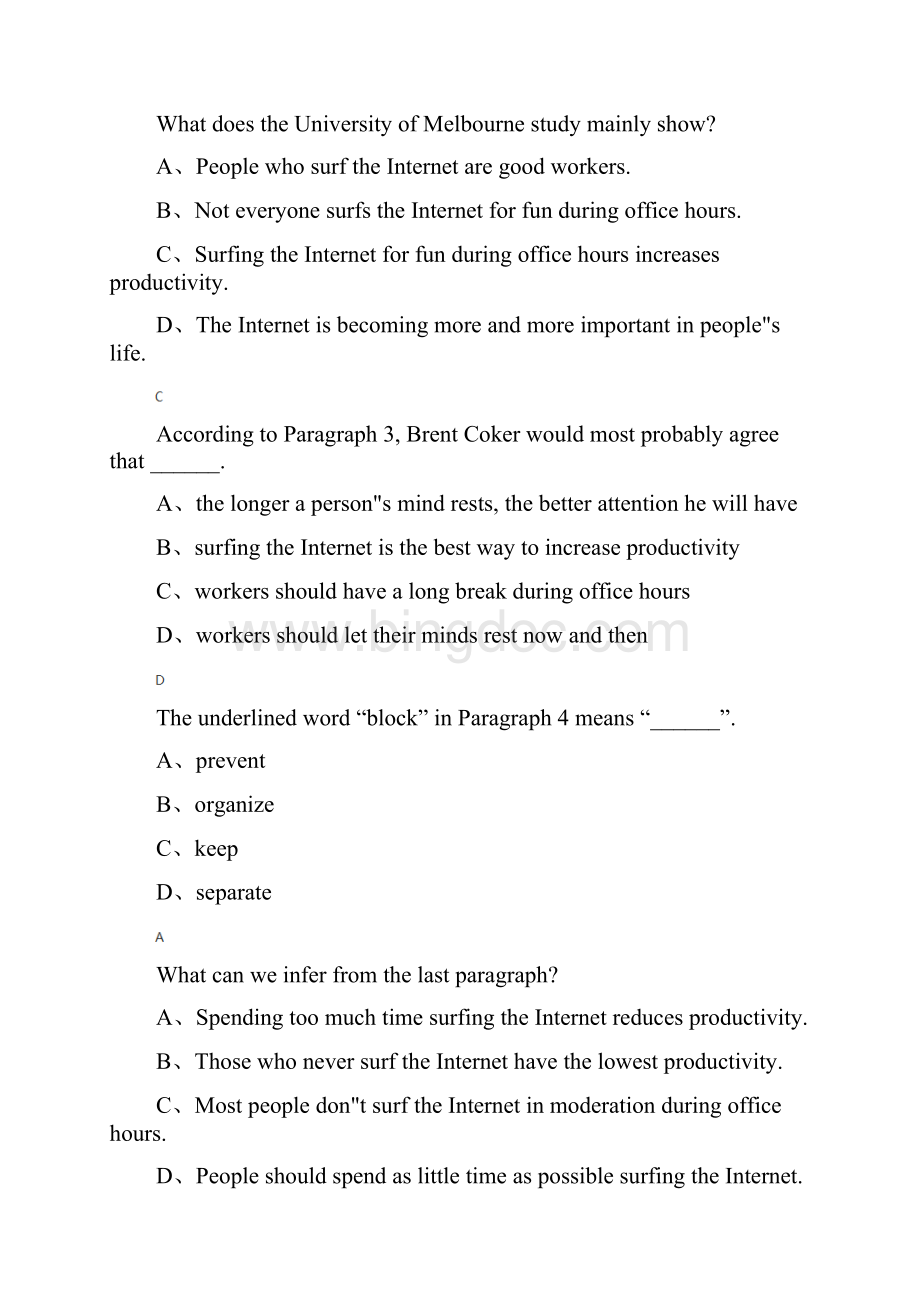 高中必修12英语必修2Unit 3 Computers人教版课后练习第六十一篇.docx_第3页