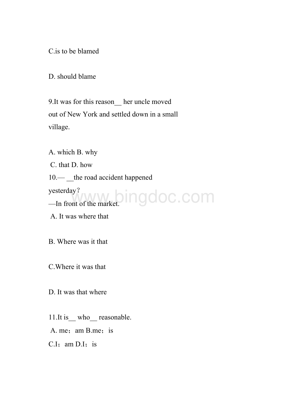 英语强调句型练习题.docx_第3页