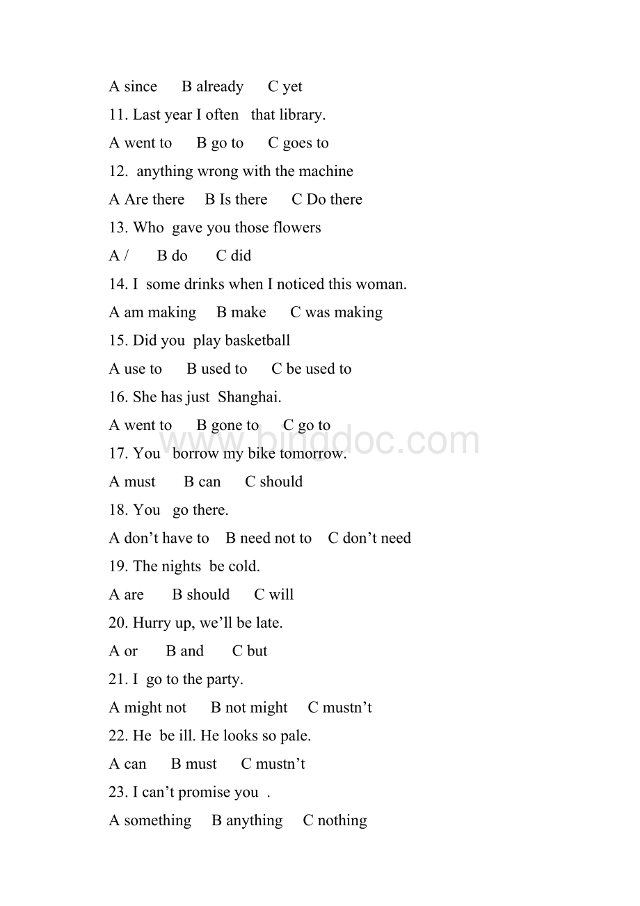 大学英语期末复料.docx_第2页