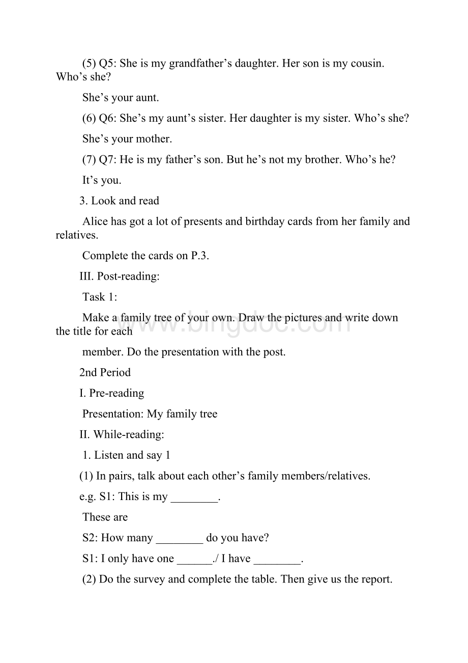 牛津上海版6A Module 1 Unit 1 Family and relatives教案及练习无答案.docx_第3页