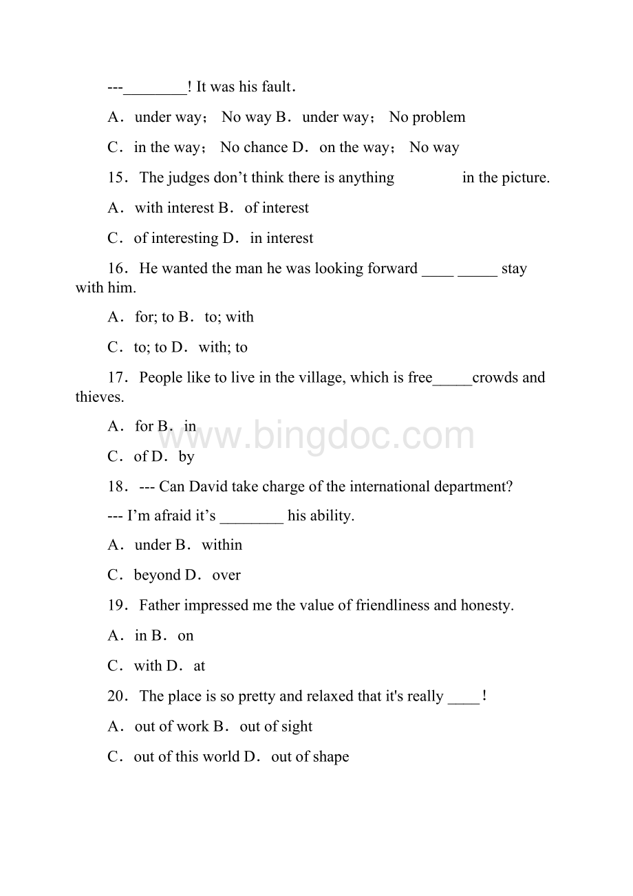高中英语介词练习题80道含答案.docx_第3页