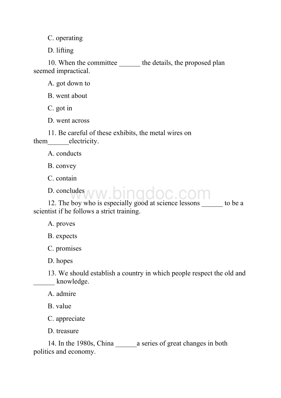 湖北高考英语科完成句子单项选择强化训练.docx_第3页