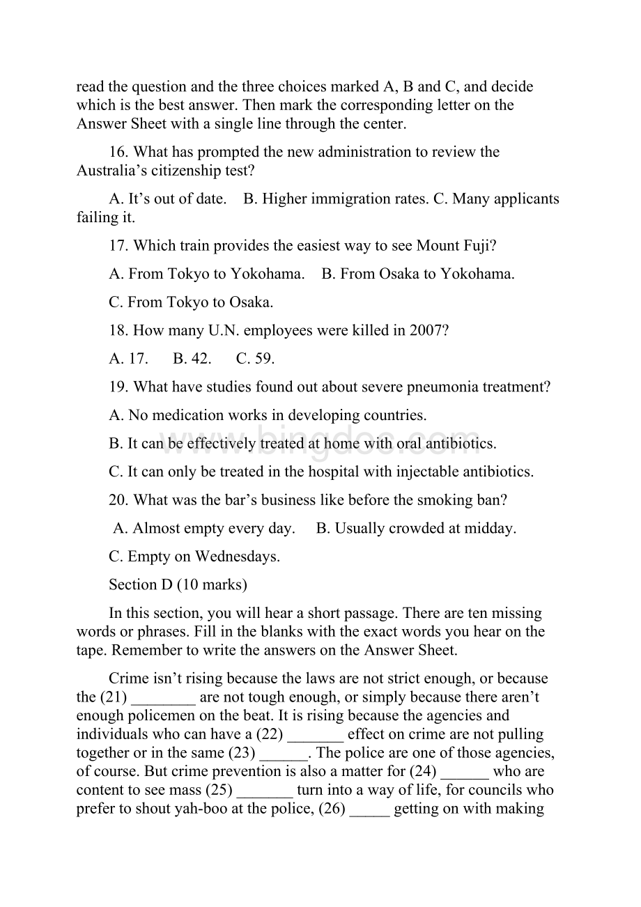 全国大学生英语竞赛初赛试题.docx_第3页