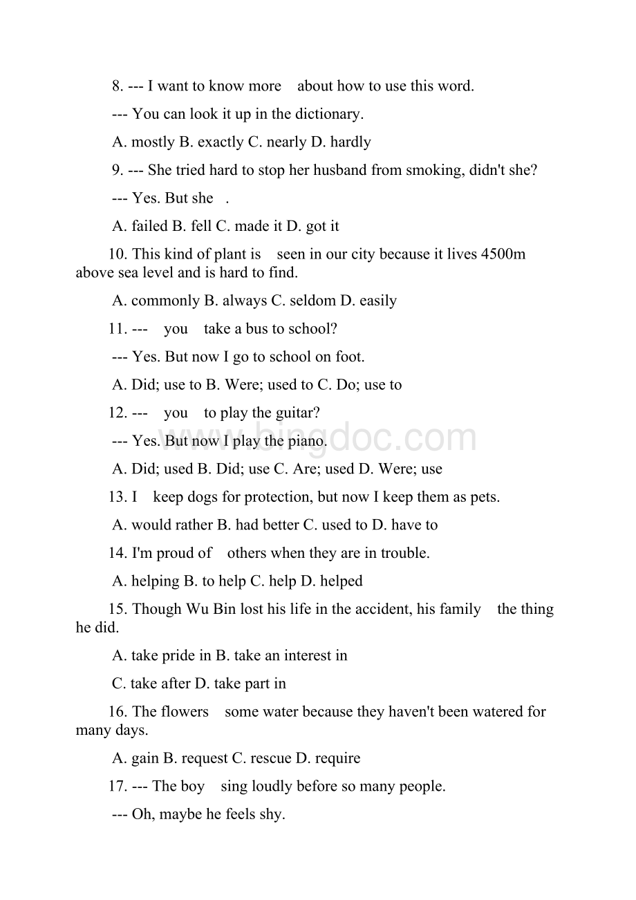 人教版九年级英语Unit4单元练习含答案.docx_第2页