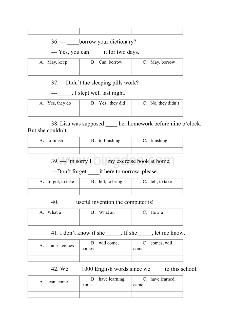 八年级英语下期末考试.docx_第3页