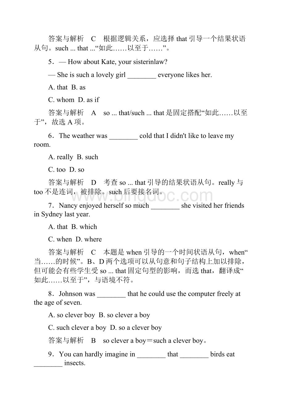 北师大版高中英语必修二双基限时练13.docx_第3页