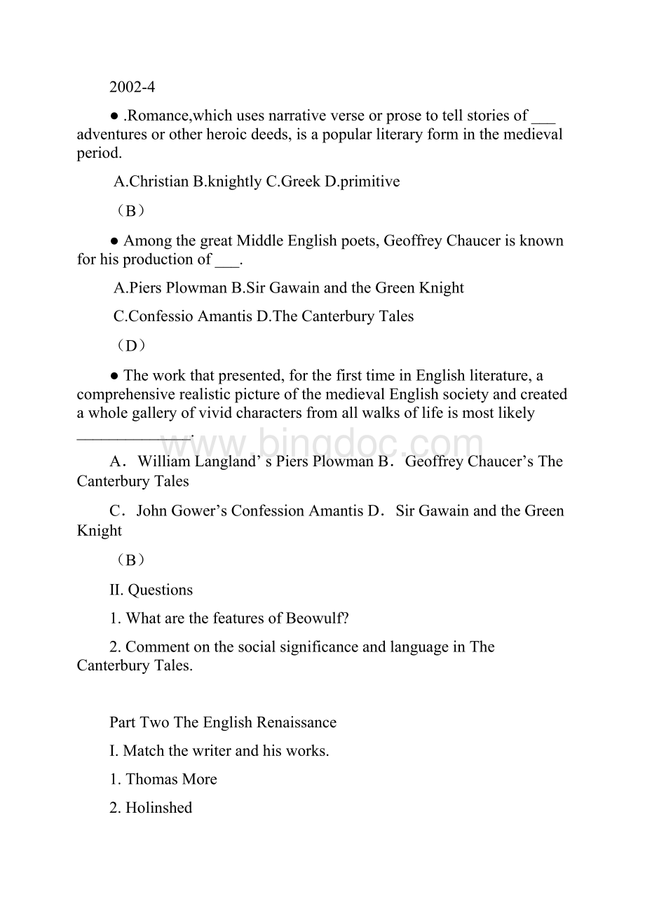 英国文学史习题全集含答案.docx_第3页