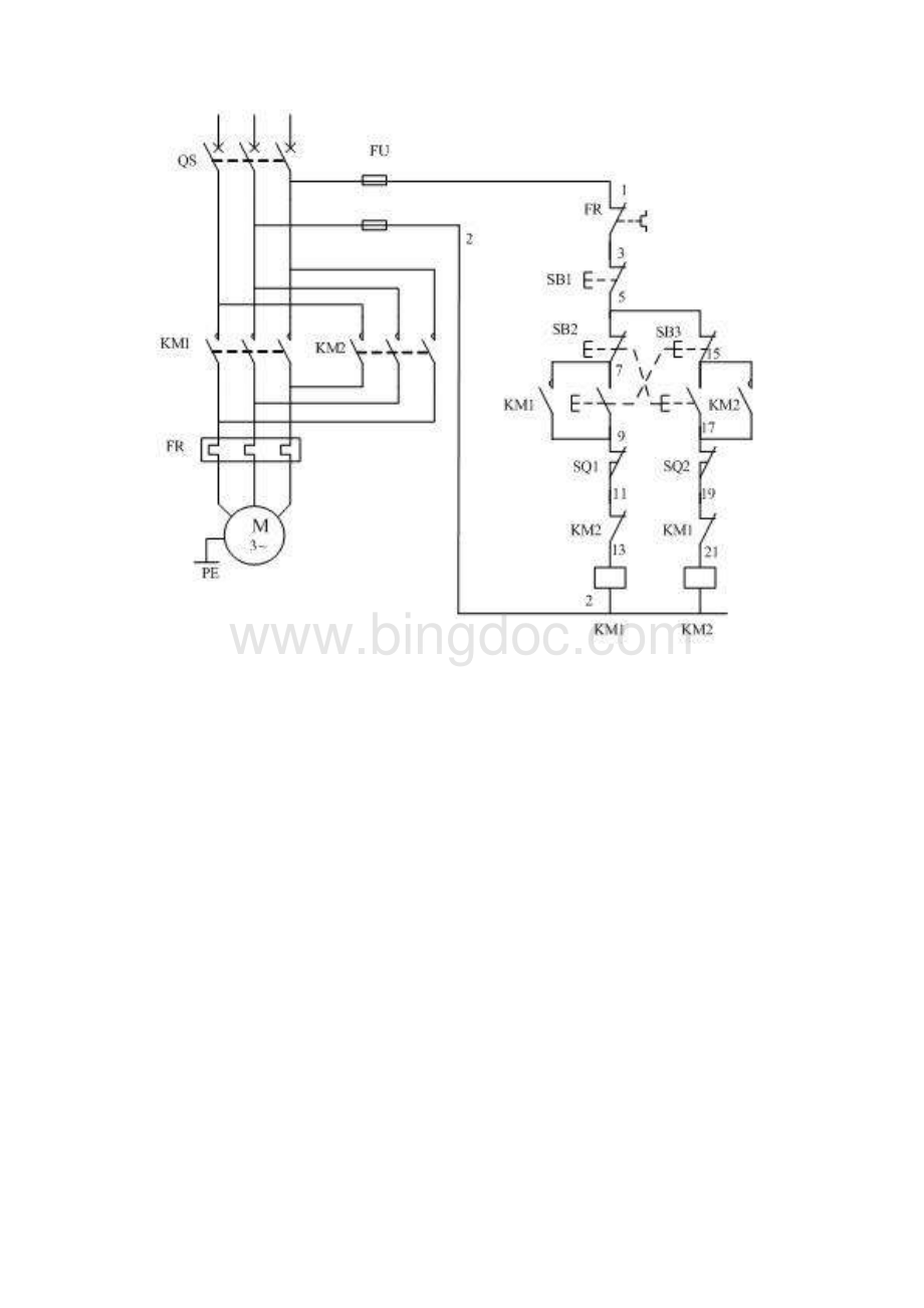 电动机控制接线图.docx_第3页
