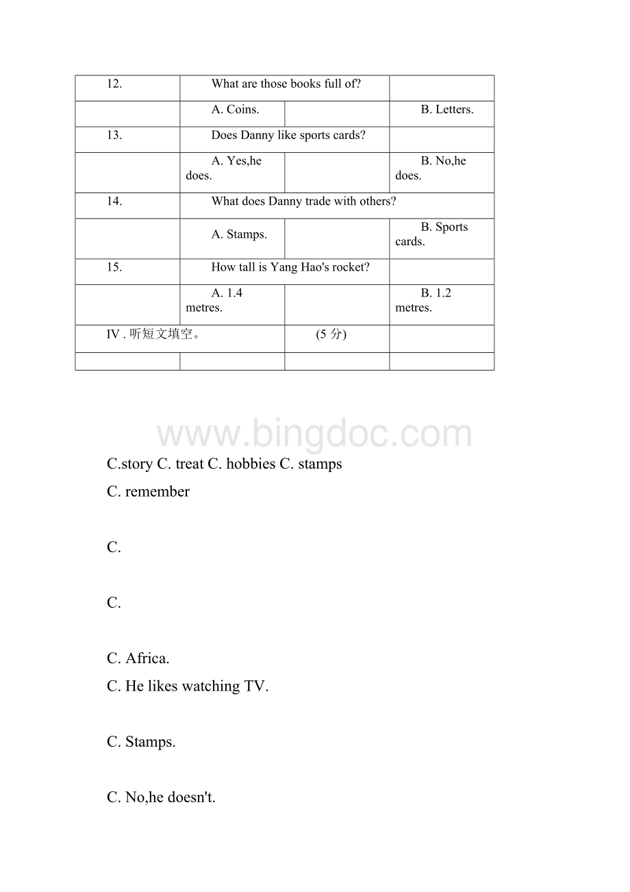 初英语外研版八年级下册Module6模块练习题docx.docx_第3页