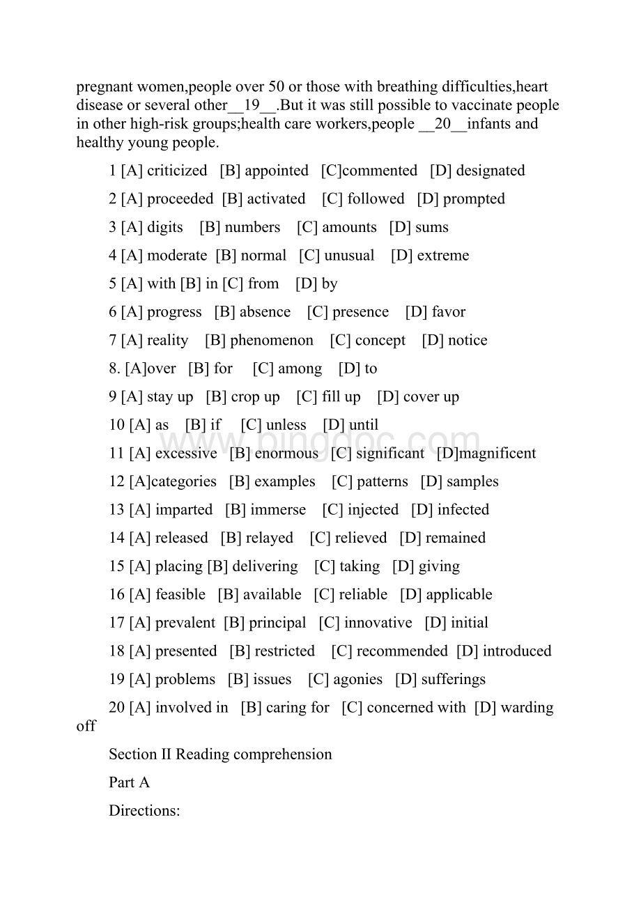 英语二真题及答案完整打印版.docx_第2页