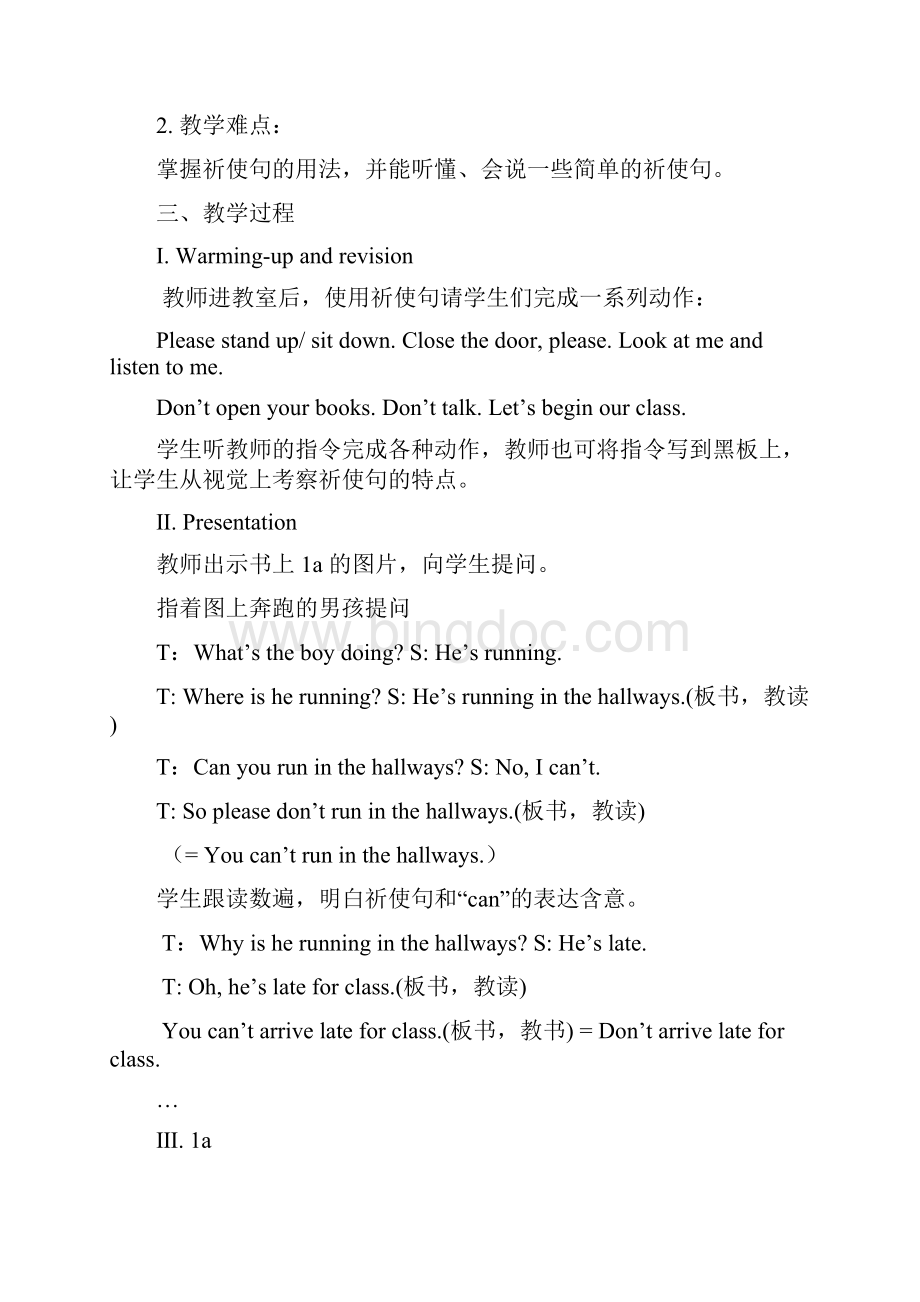 Unit 4Dont eat in class 教案复习课程.docx_第2页