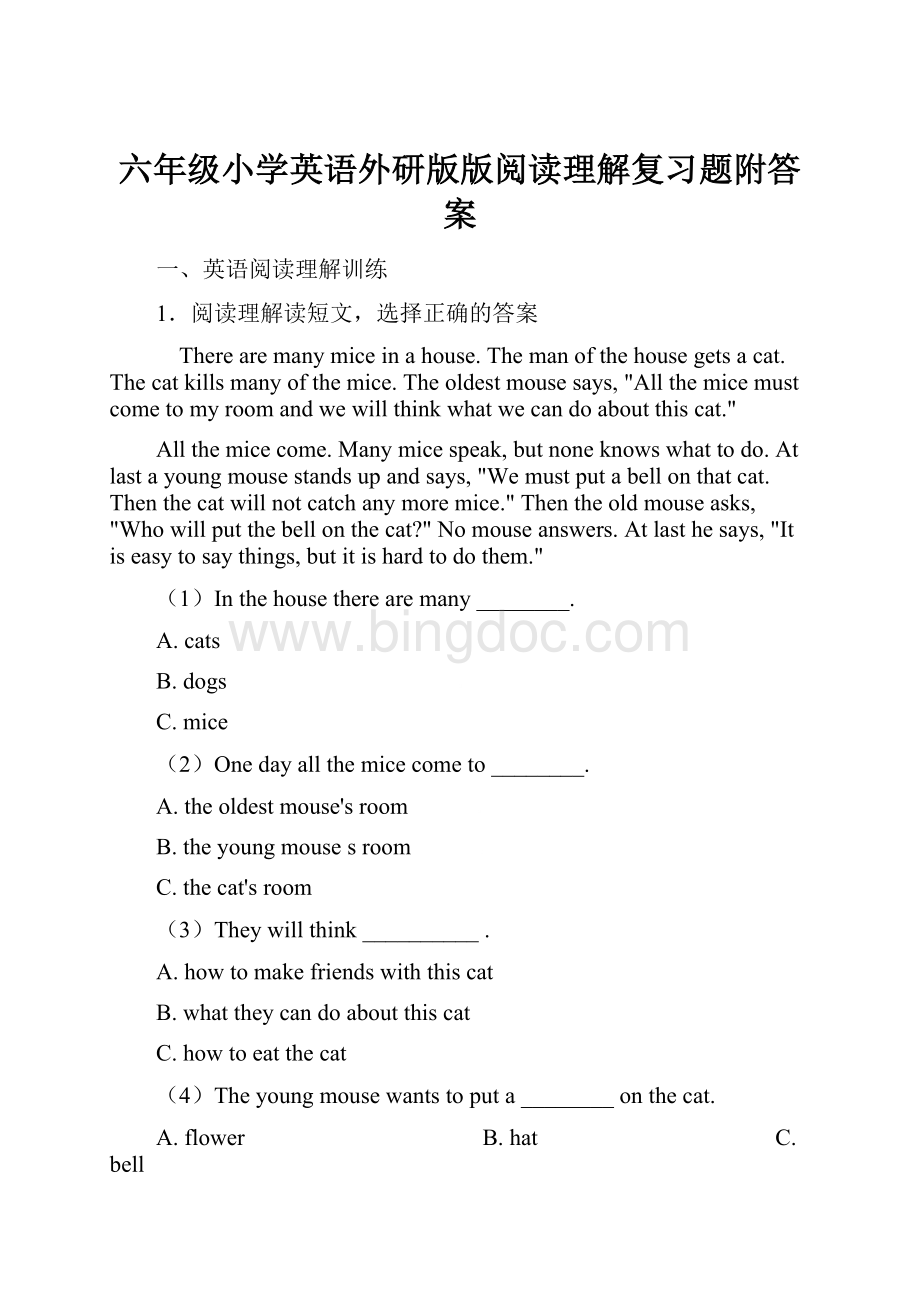 六年级小学英语外研版版阅读理解复习题附答案.docx