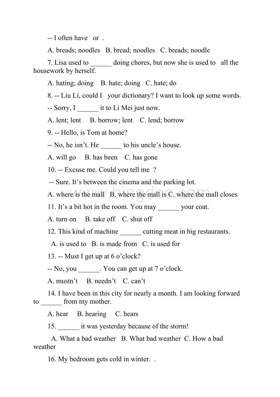中考二模考试英语试题.docx_第2页