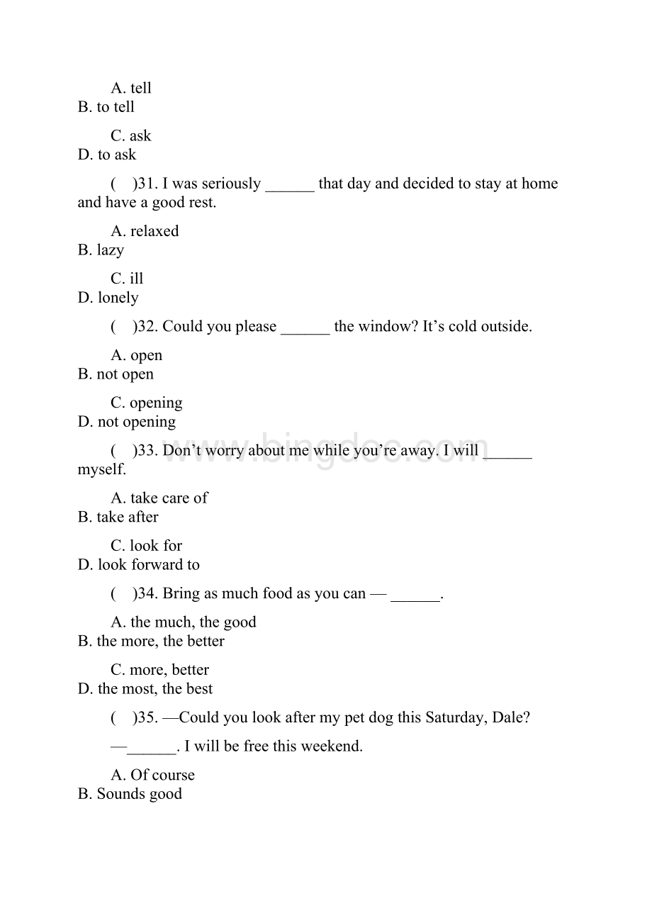 人教版新目标八年级下册英语Unit 3 单元测试题含答案.docx_第3页