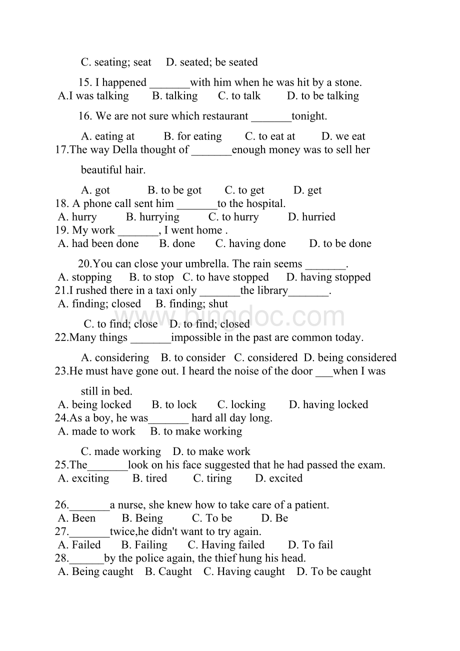 非谓语动词专项练习180道附答案.docx_第2页