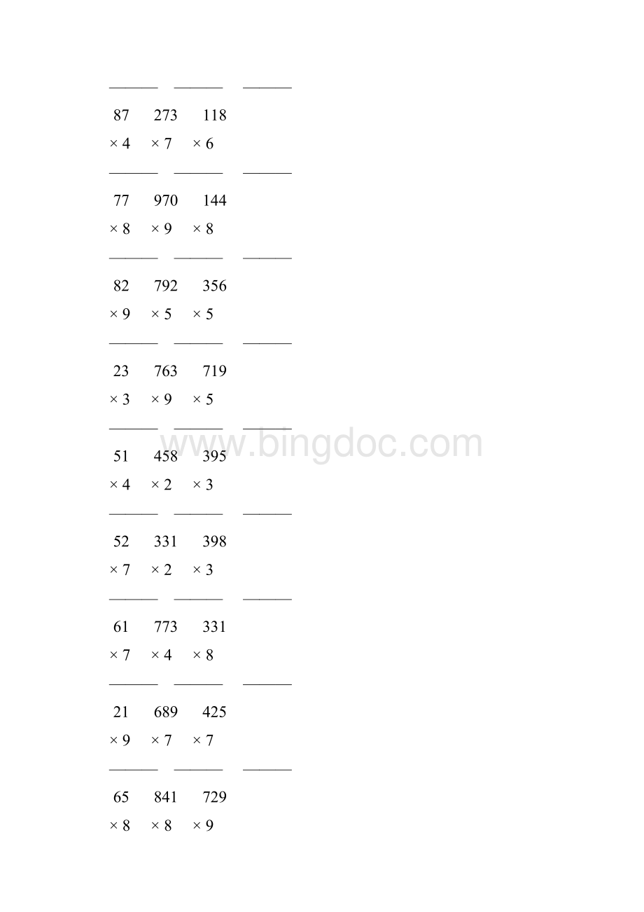 人教版三年级数学上册《多位数乘一位数》竖式练习题 102.docx_第2页