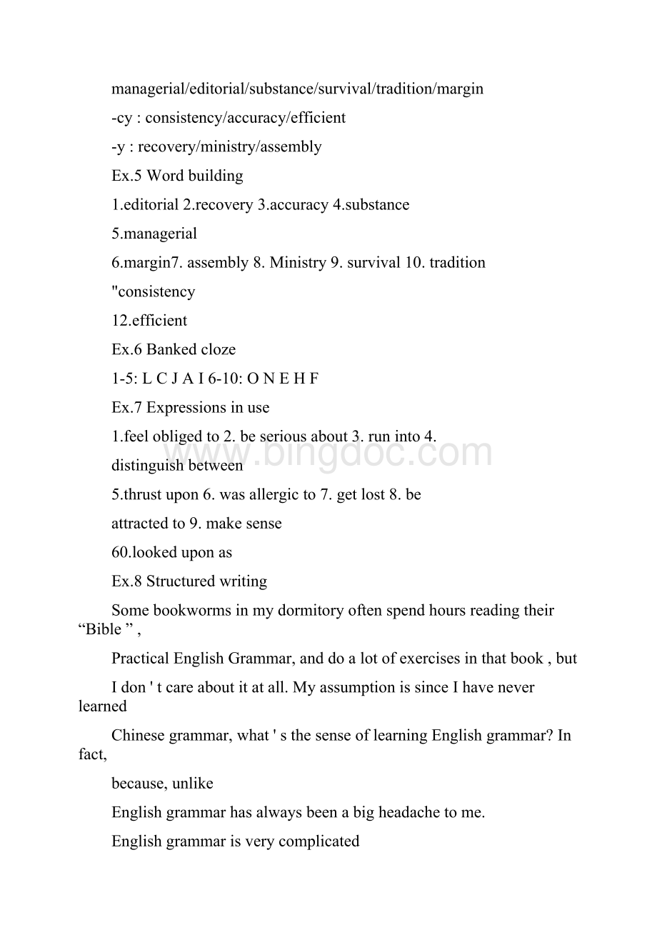 新视野大学英语第三版第二册读写教程课后答案.docx_第3页