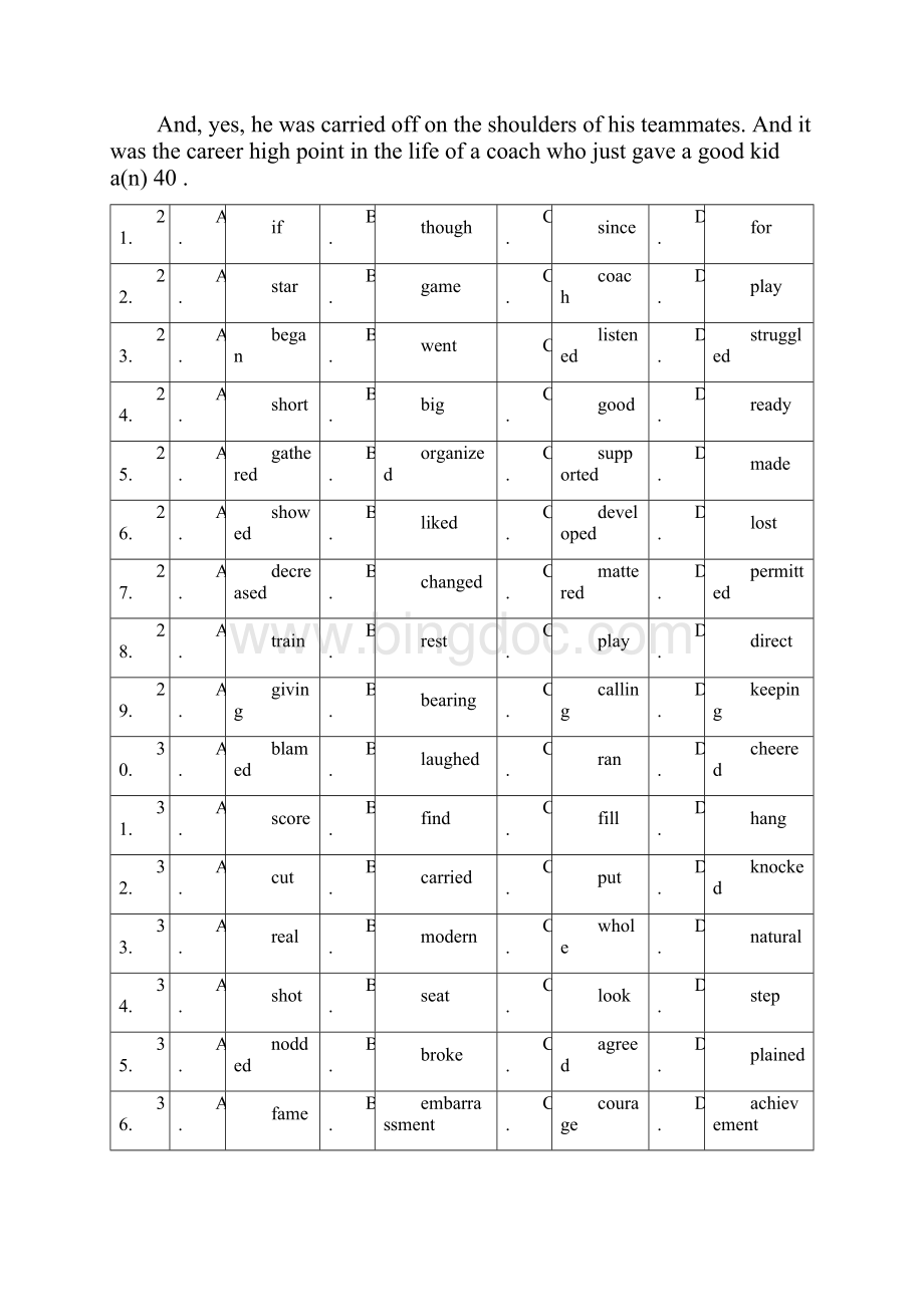 高考英语二轮复习 完形填空精选精炼3.docx_第3页