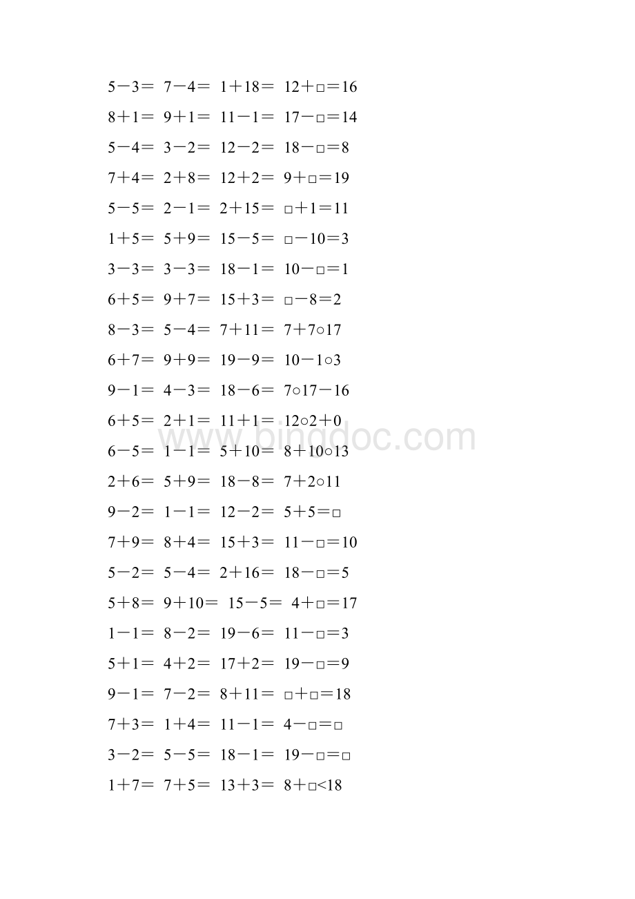 人教版小学一年级数学上册口算题10000道10.docx_第3页