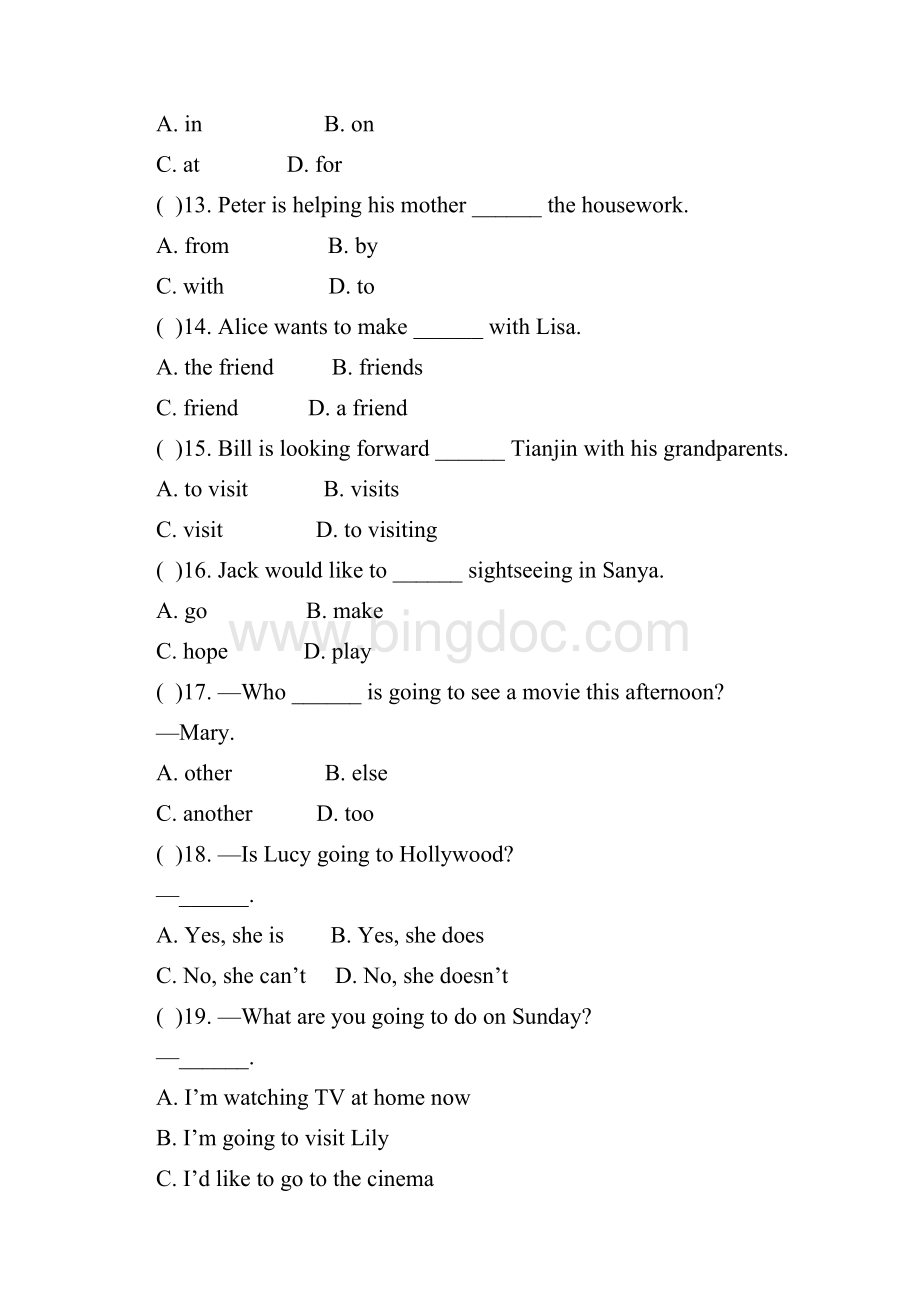 外研版七年级下册新英语练习Module 3 单元测试题.docx_第2页