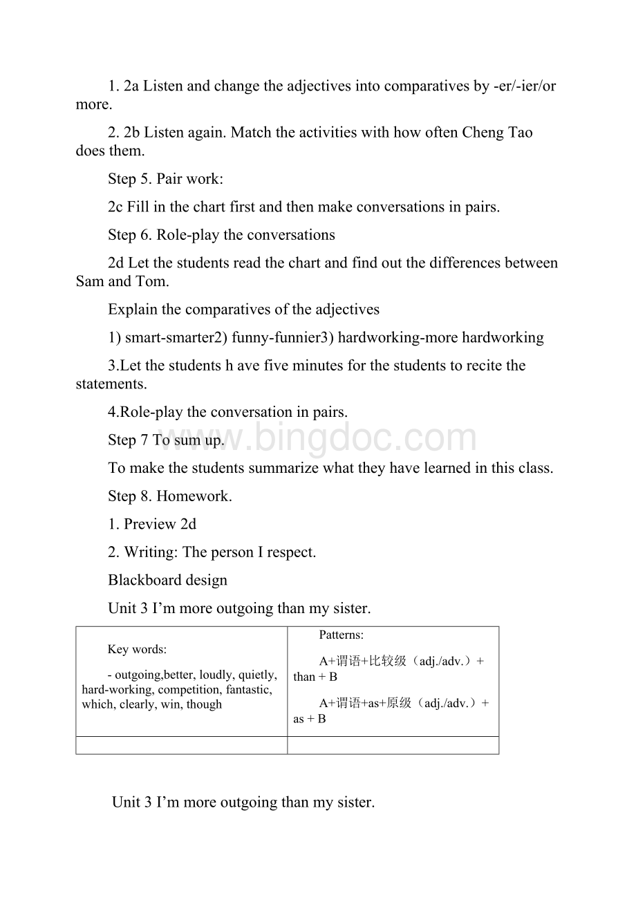 人教版八年级英语unit3教案知识讲解.docx_第3页