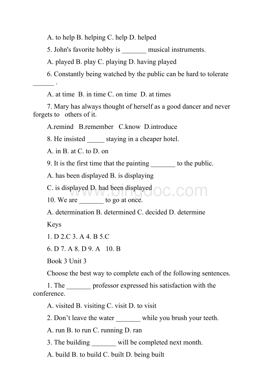 大学英语II 复习材料.docx_第3页