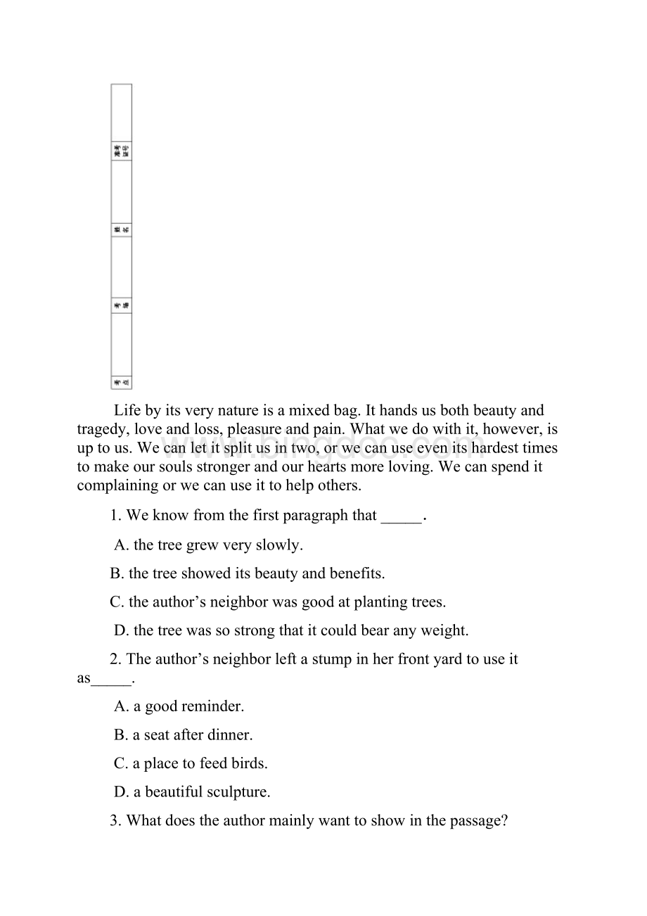 新高三英语暑假作业第二套题目.docx_第2页