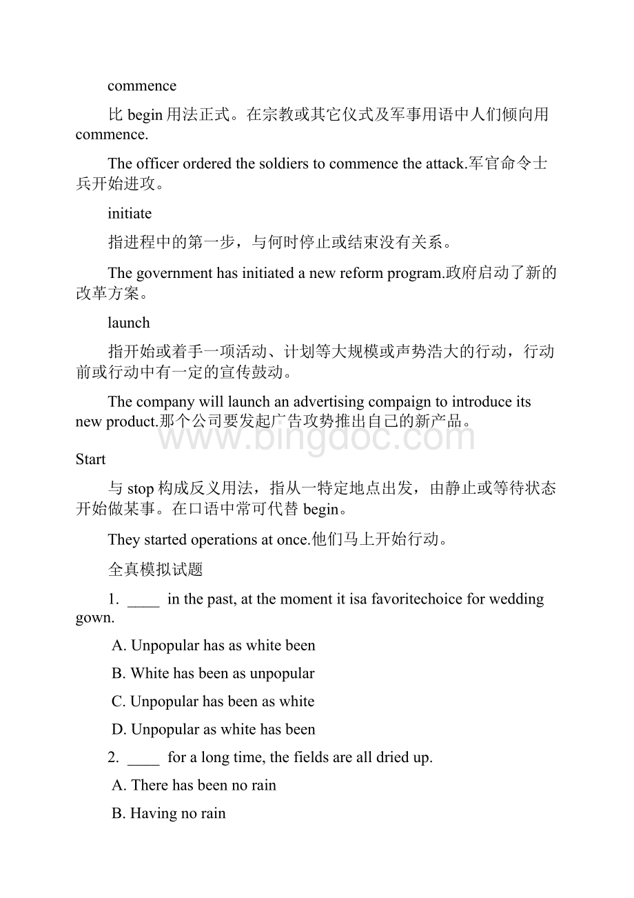 be+不定式结构.docx_第2页